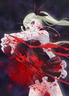 Dance in the Vampire Bund: Special Edition [Sub: Eng]
