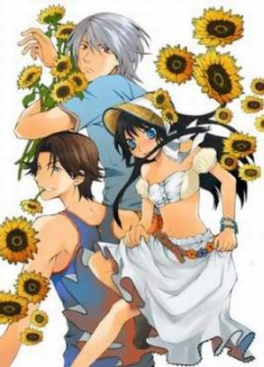 Hatenkou Yuugi [Sub: Eng]