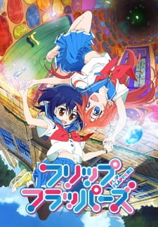 Flip Flappers [Audio: Eng]