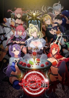 Sin: Nanatsu no Taizai [Sub: Eng]