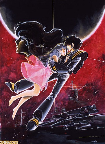 Macross: Do You Remember Love? [Sub: Eng]