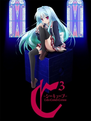C3 Cube x Cursed x Curious OVA [Sub: Eng]