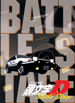 Initial D: Battle Stage [Sub: Eng]