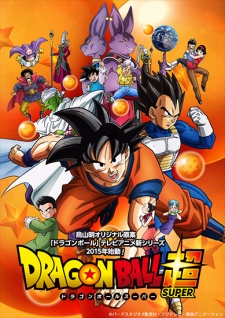 Dragon Ball Super (Doragon bôru cho) - Season 1 [Audio: Eng]