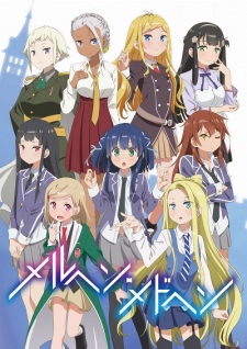 Märchen Mädchen [Sub: Eng]