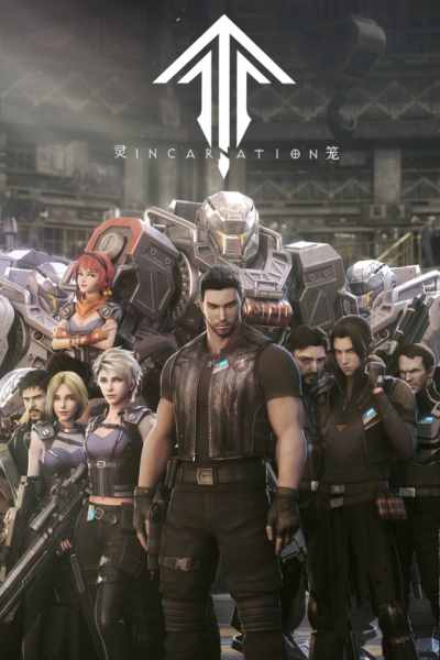 Ling Cage - Season 1