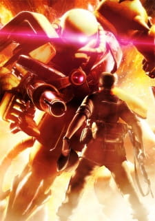 Mobile Suit Gundam MS IGLOO 2: Gravity of the Battlefront [Sub: Eng]