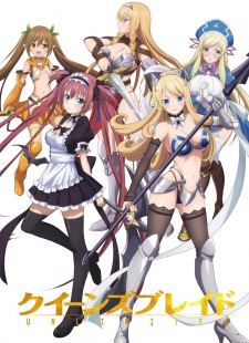 Queen's Blade: Unlimited [Sub: Eng]
