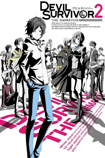 Devil Survivor 2 The Animation - Season 1