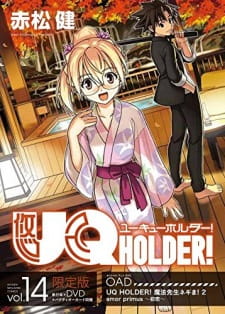 UQ Holder!: Mahou Sensei Negima! 2 (OVA)	 [Audio: Eng]