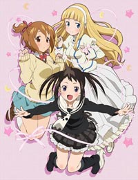 Soul Eater NOT! [Audio: Eng]
