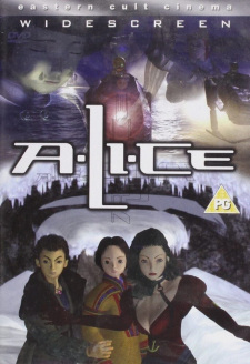 A.LI.CE [Audio: Eng]
