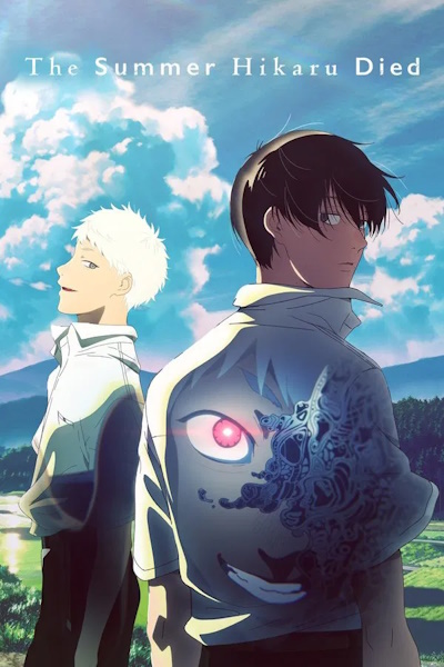 The Summer Hikaru Died (Hikaru ga Shinda Natsu) - Season 1