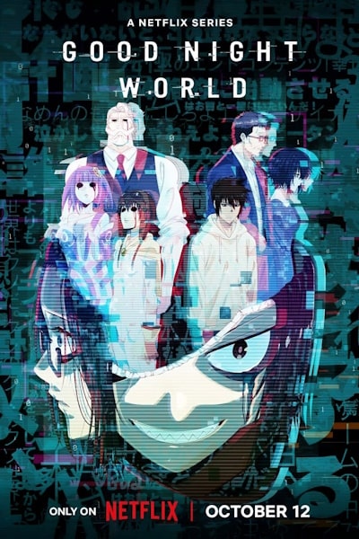 Good Night World - Season 1