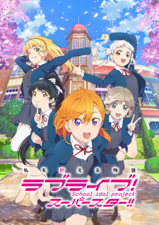 Love Live! Superstar! [Audio: Eng]