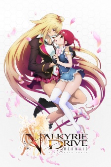 Valkyrie Drive: Mermaid - Season 1 [Sub: Eng]