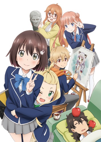 Kono Bijutsubu ni wa Mondai ga Aru! [Sub: Eng]