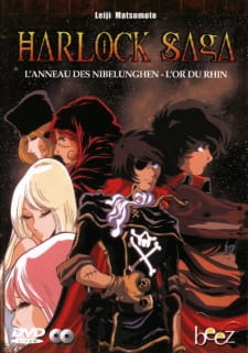 Herlock Saga: Nibelung no Yubiwa [Audio: Eng]