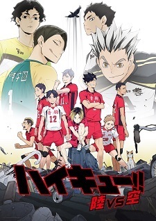 Haikyuu!!: Riku vs. Kuu [Sub: Eng]