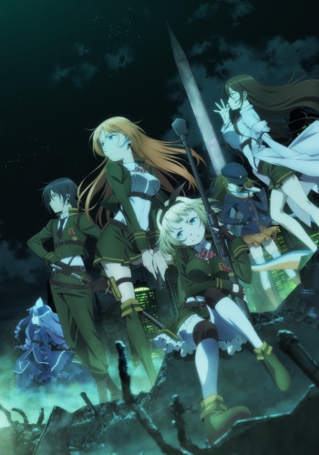 Taimadou Gakuen 35 Shiken Shoutai [Sub: Eng]