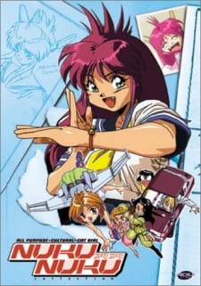 Bannou Bunka Neko-Musume [Sub: Eng]