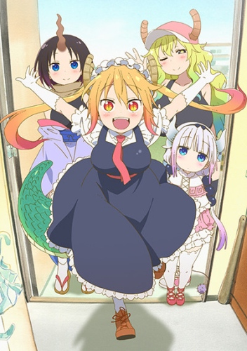 Kobayashi-san Chi no Maid Dragon Specials [Sub: Eng]