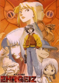 Next Senki Ehrgeiz [Sub: Eng]