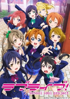 Love Live! School Idol Project [Audio: Eng]