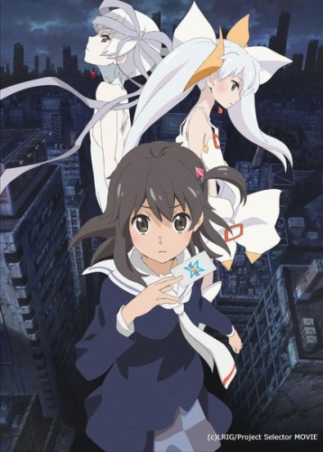 Selector Destructed WIXOSS Movie [Sub: Eng]