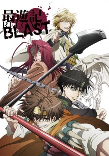 Saiyuuki Reload Blast [Sub: Eng]