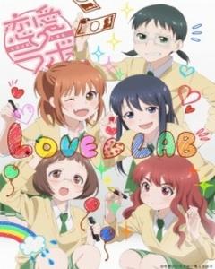 Love Lab [Sub: Eng]