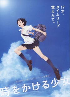 The Girl Who Leapt Through Time [Audio: Eng]
