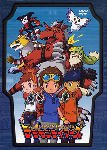 Digimon Tamers [Sub: Eng]