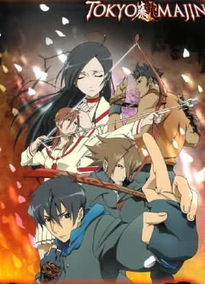 Tokyo Majin 2 [Sub: Eng]