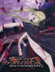 Dance in the Vampire Bund [Audio: Eng]
