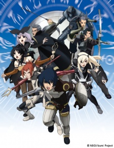Tower of Druaga The Aegis of Uruk [Sub: Eng]