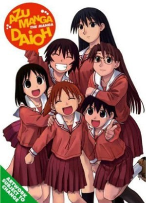 Azumanga Daioh [Sub: Eng]