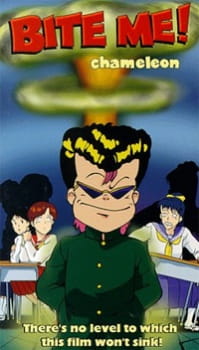 Chameleon (OVA) [Sub: Eng]