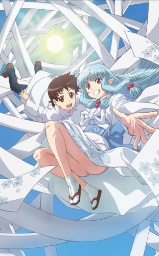 Tsugumomo [Sub: Eng]