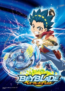 Beyblade Burst [Sub: Eng]