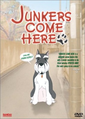 Junkers Come Here [Sub: Eng]