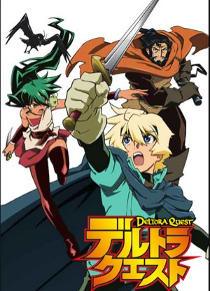 Deltora Quest [Sub: Eng]