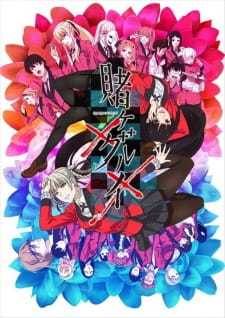 Kakegurui XX [Audio: Eng]