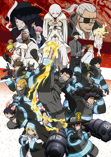 Enen No Shouboutai Ni No Shou Sub Eng All Genres Anime Movies To Watch Online For Free