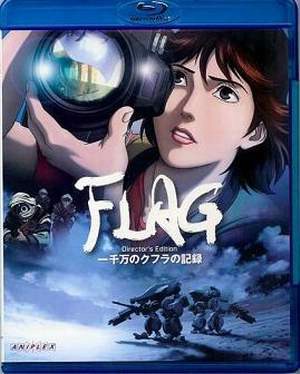 FLAG [Sub: Eng]