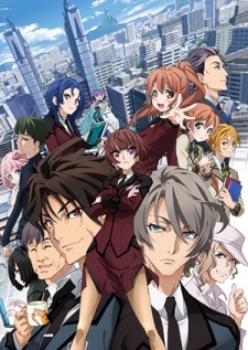 Active Raid: Kidou Kyoushuushitsu Dai Hakkei [Sub: Eng]