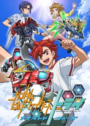 Gundam Build Fighters Try: Island Wars [Sub: Eng]