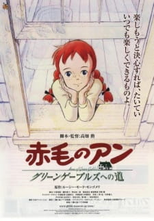 Akage no Anne: Green Gables e no Michi [Sub: Eng]