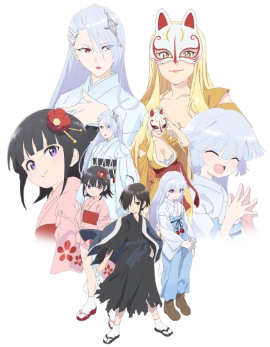 Kiitarou Shounen no Youkai Enikki [Sub: Eng]