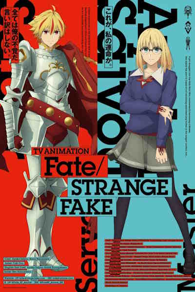 Fate strange Fake - Season 1 [Audio: Eng]